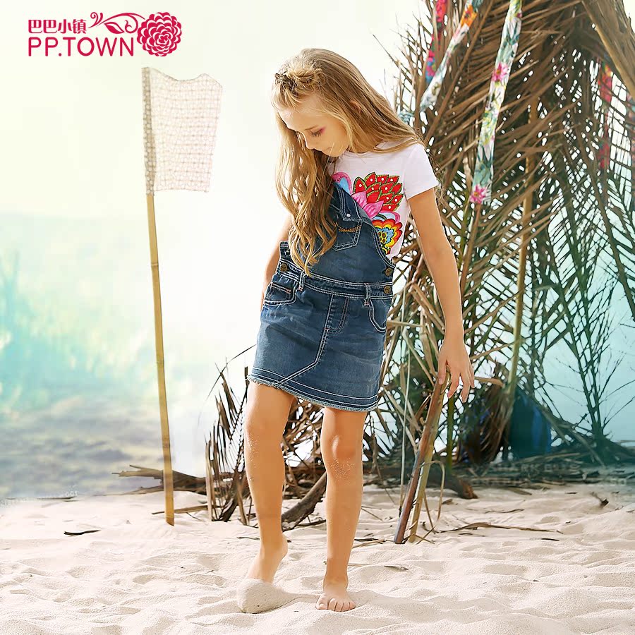 Robe enfant PPTOWN - Ref 2045150 Image 3