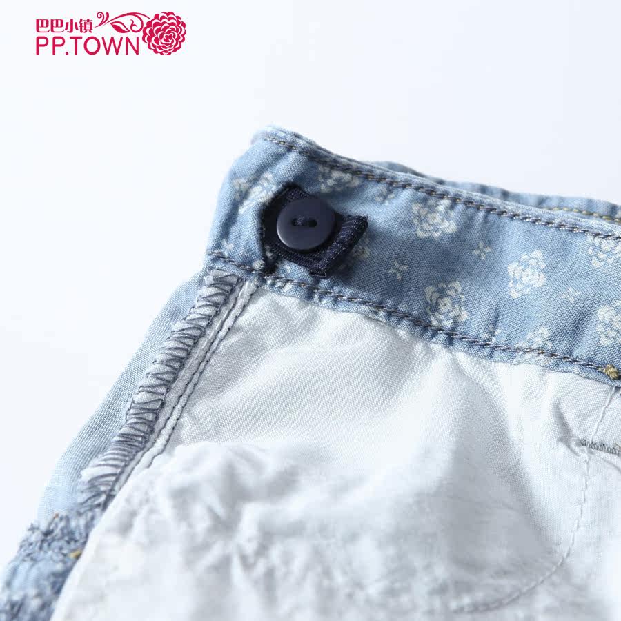 Jupe fillette PPTOWN - Ref 2051429 Image 5