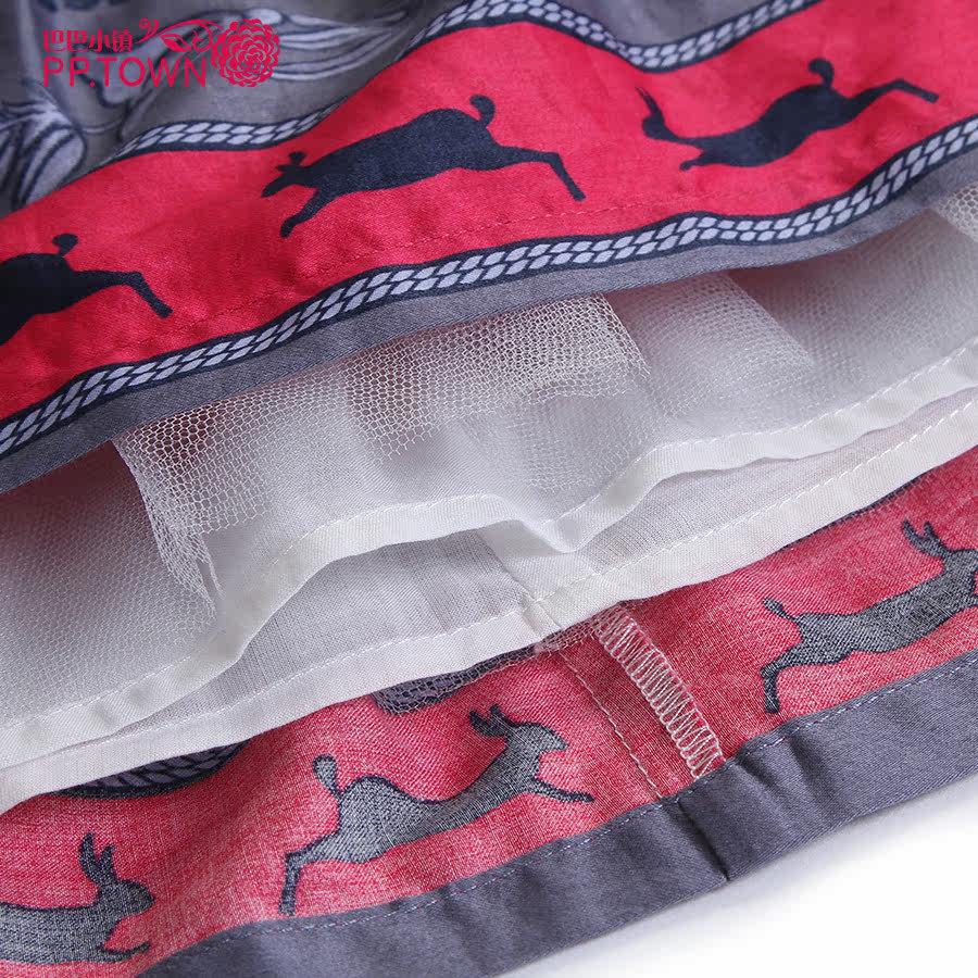 Jupe fillette PPTOWN - Ref 2053255 Image 5