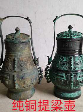 大号影视道具老物件古代