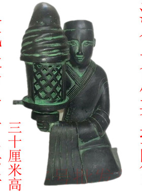 仿古风书桌装饰品人物长信宫灯