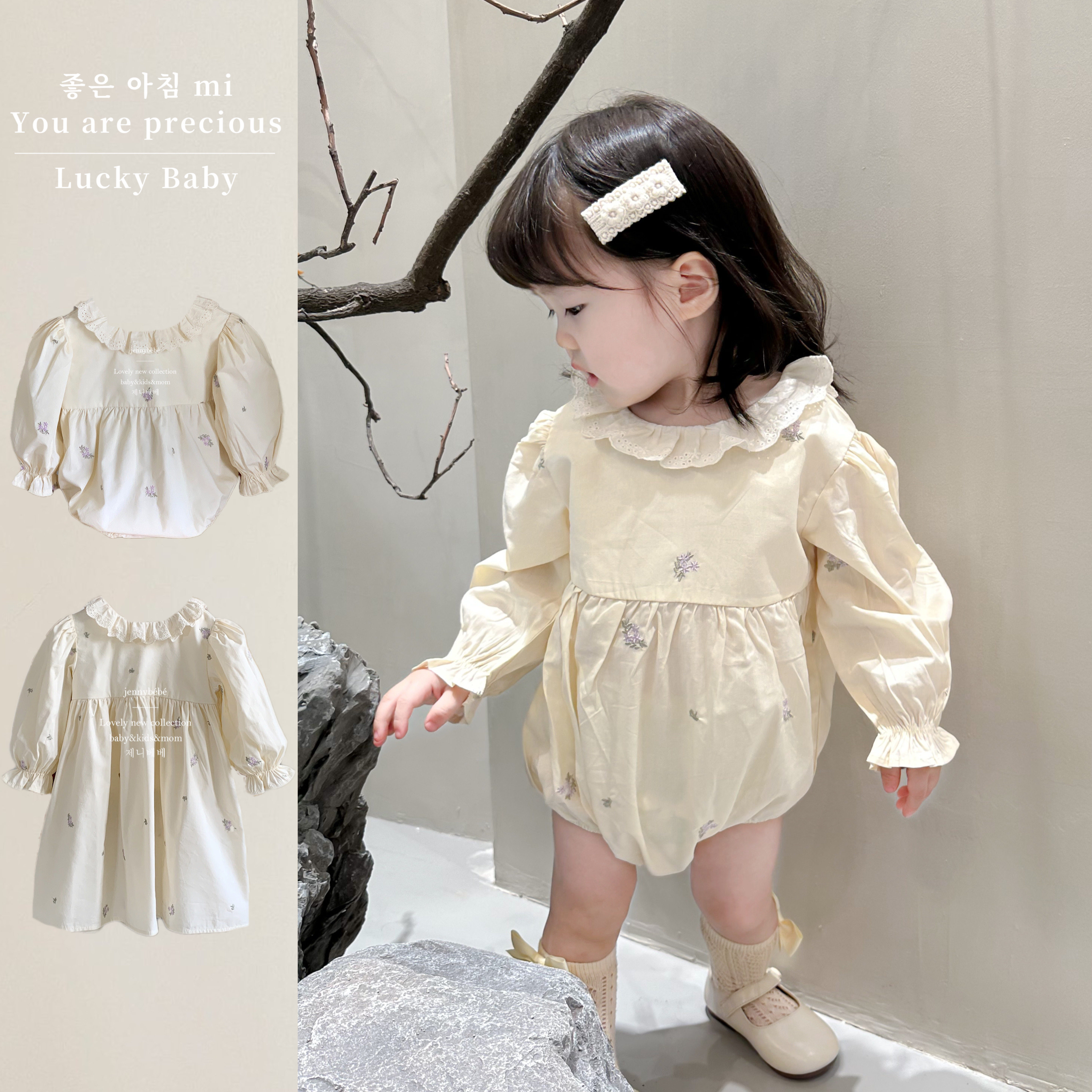 秋季韩国婴幼儿童刺绣碎花爬服公主女宝宝花边翻领连衣裙包屁哈衣