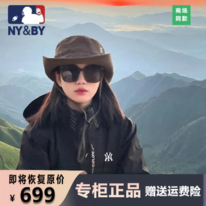 奥莱冲锋衣男女秋冬防风防水情侣加绒可拆卸三合一登山服保暖外套