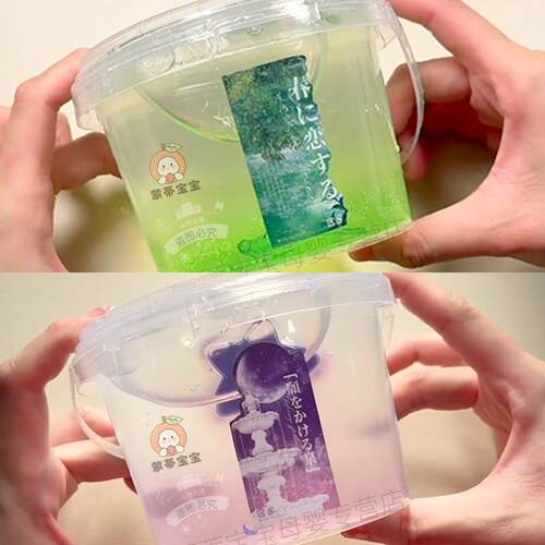 三井泉颜值假水起泡胶抱抱奶网红童仔同款大桶高配新品假水史莱姆