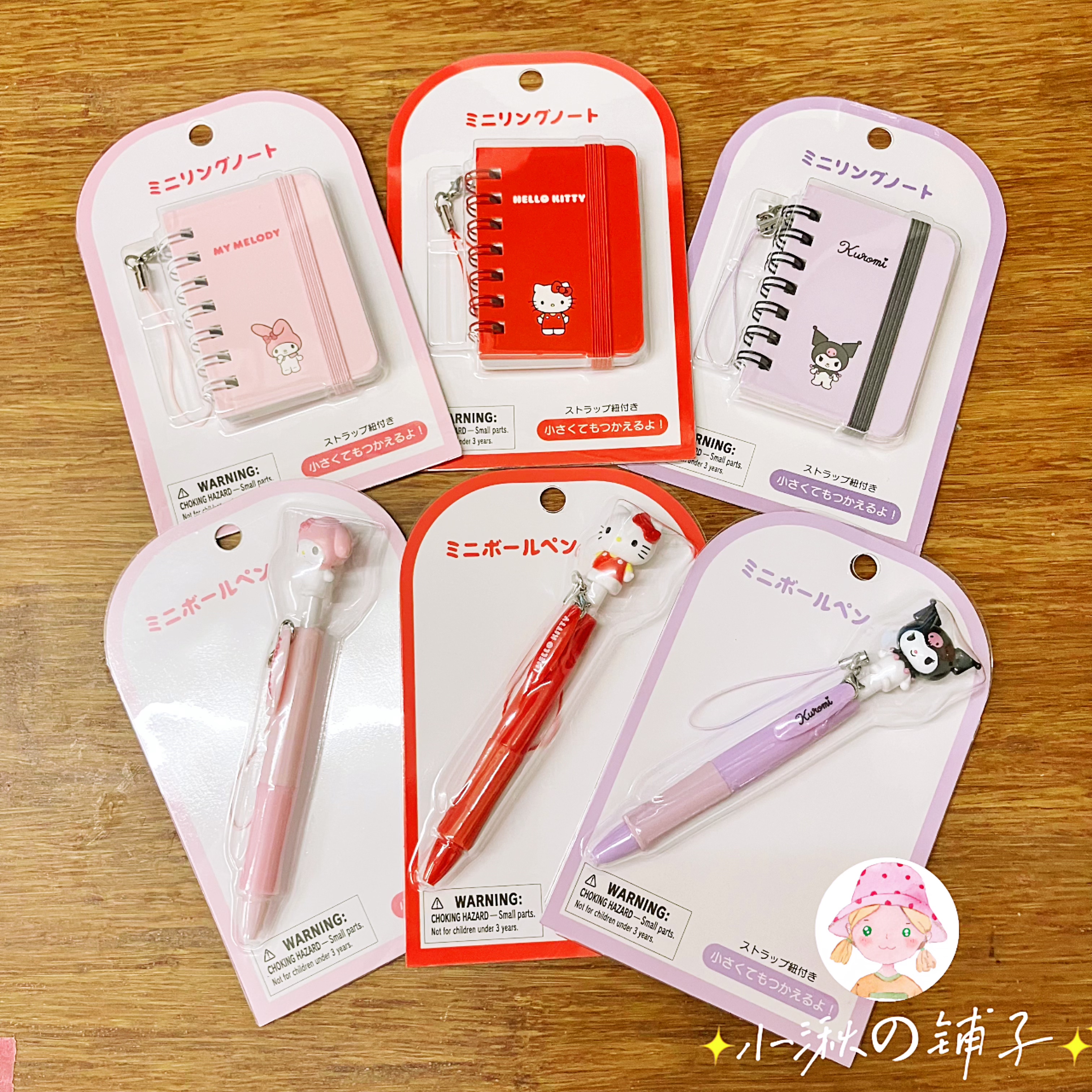 现货日本进口三丽鸥限定sanrio迷你文具挂件记事本可爱kitty美乐
