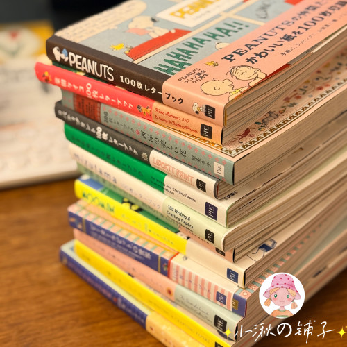 现货日本正版PIE新品100枚便签信纸史努比姆明蘑菇头手帐素材A5