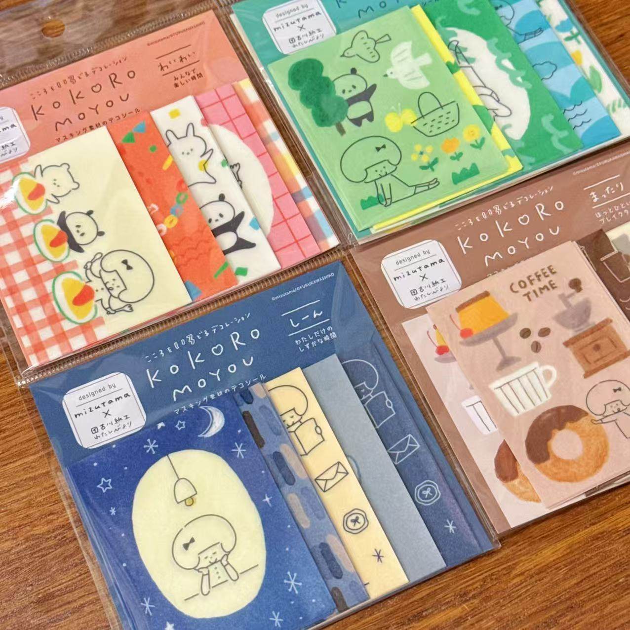 现货日本进口古川纸工xmizutama联名限定素材纸打底自由裁剪手帐,文具电教/文化用品/商务用品,便签本/便条纸/N次贴,淘宝优惠券,粉丝福利购,淘宝优惠卷