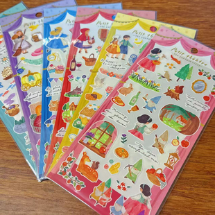 现货日本MINDWAVE不可思议的世界小红帽女孩贴纸水果森林手帐素材