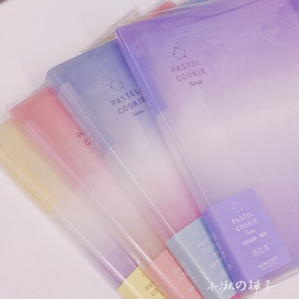 【合集】日本KOKUYO国誉活页本晴空淡彩一米新纯系列学生笔记线圈
