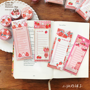 日本A.P.J草莓香味限定便签胶带Todolist手账记事贴可撕和纸带交