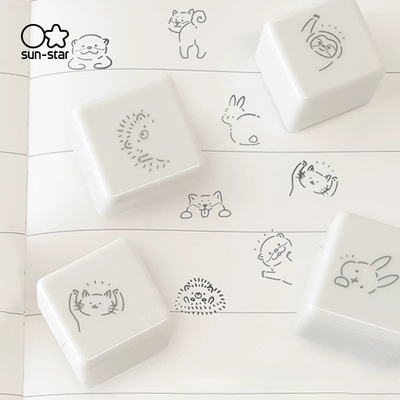 现货新品日本太阳星叠叠印章动物主题手帐素材装饰可填色柴犬刺猬