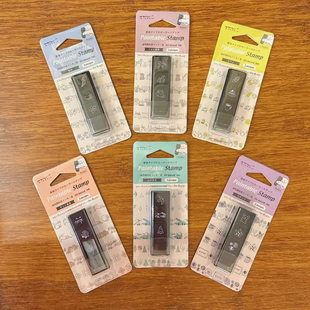 现货日本MIDORI新品滚轮印章组合套装手绘复古手帐装饰可爱速干