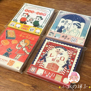现货日本古川纸工联名熊猫女孩复古昭和麻将便签可爱卡通装饰礼物