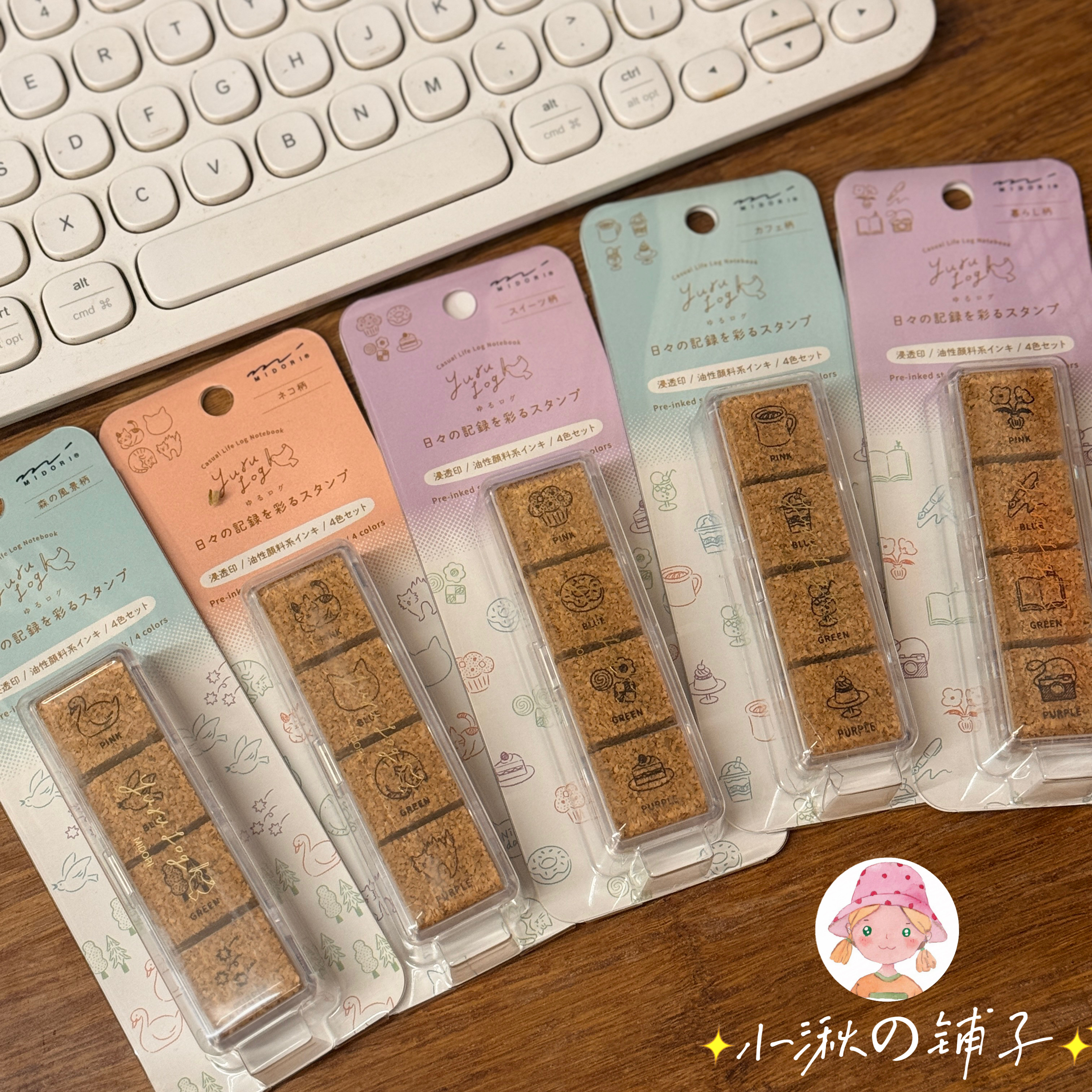 现货日本进口midori四色浸透印章软木塞可爱阅读标记猫下午茶猫咪