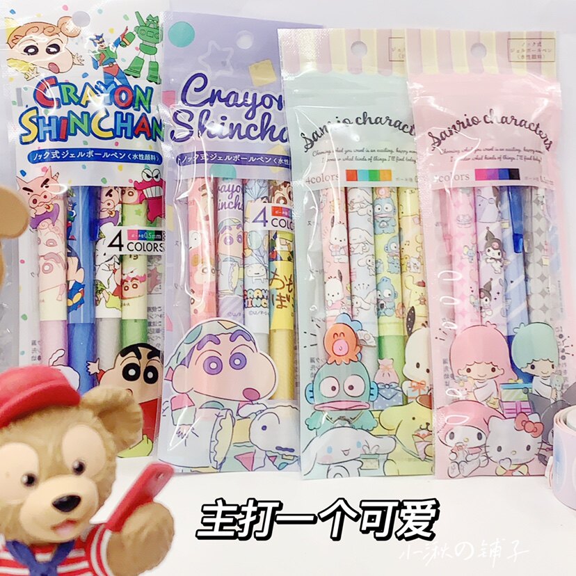 (现货)新品日本进口三丽鸥蜡笔小新四色圆珠笔多色手账学习用笔