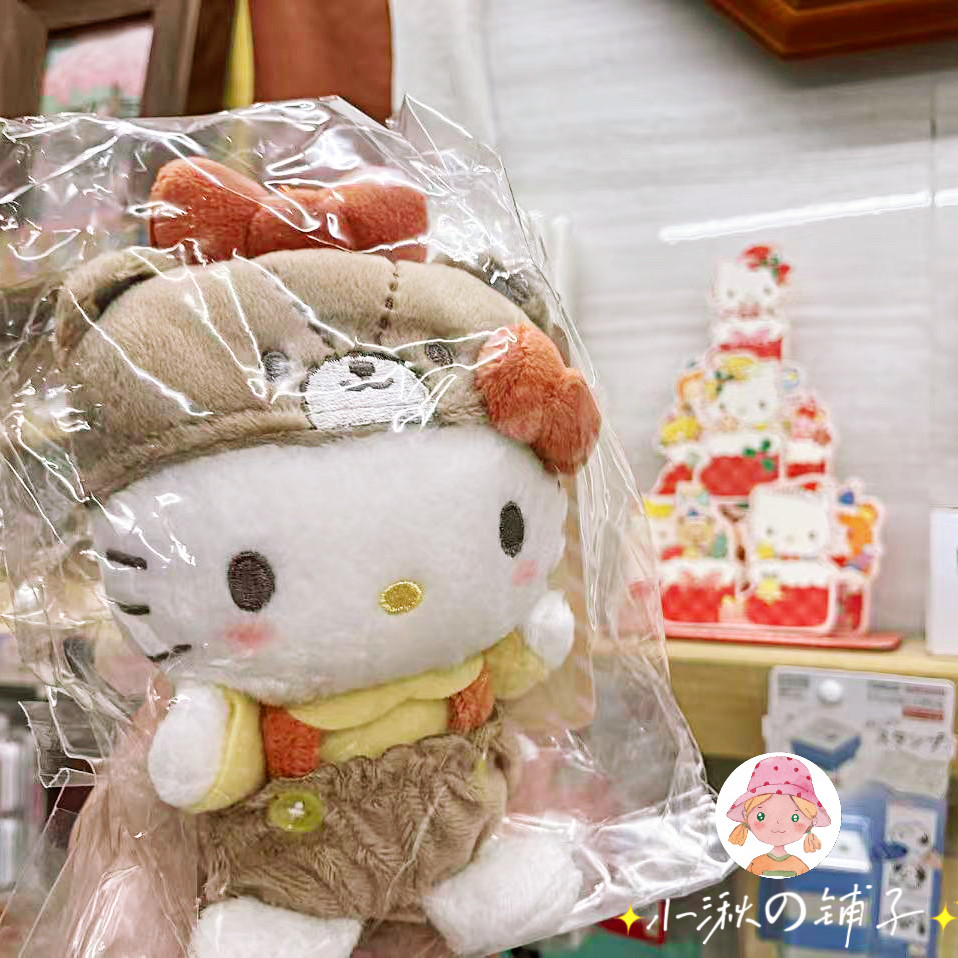 现货日本sanrio港版进口背带裤kitty猫挂件毛绒玩偶公仔礼物可爱