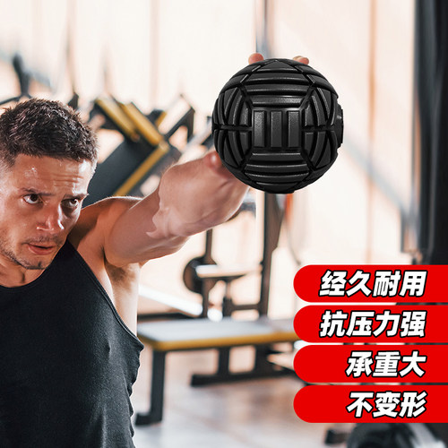 JOZON多位按摩筋膜肩颈筋膜球