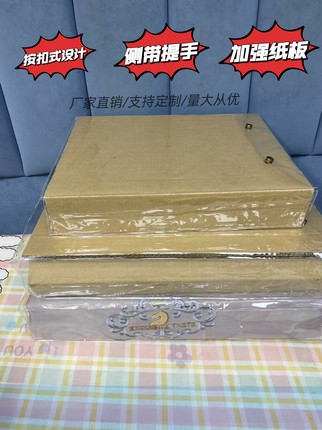 特价pvc四件套透明包装袋被套床单家纺包装床品手提袋收纳塑料袋