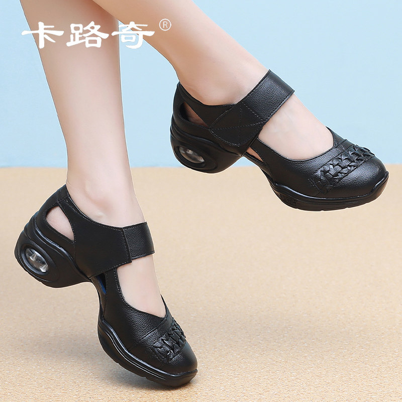 卡路奇软底舒适广场舞鞋气垫减震现代舞鞋透气防滑耐磨水兵跳舞鞋