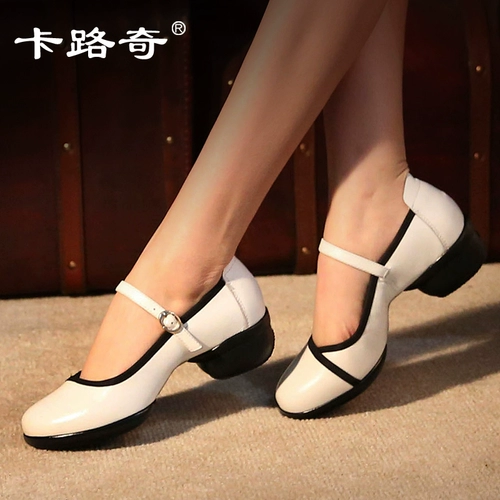 Обувь, танцующие туфли, из натуральной кожи, мягкая подошва