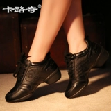 Обувь, танцующие современные туфли, из натуральной кожи, тренд сезона, мягкая подошва