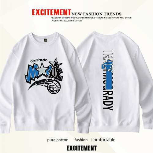 Tmac卫衣价格 Tmac卫衣图片 星期三