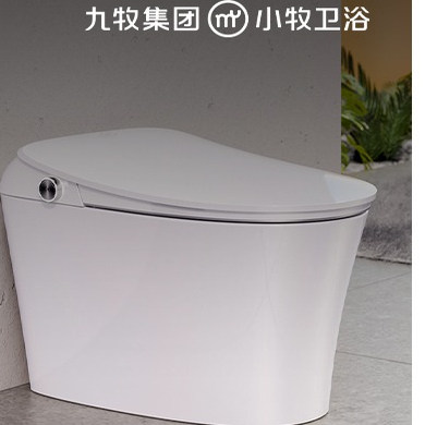 九牧集团小牧卫浴智能马桶2080