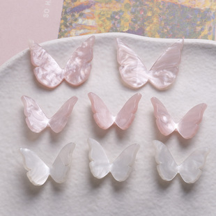 炫雅彩光仿真晕染粉色定型蝴蝶diy亚克力耳饰发夹手机壳材料