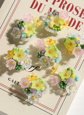 夏季品森林绿色花园彩色米珠铃兰花簇diy小清新耳环耳钉耳饰配件