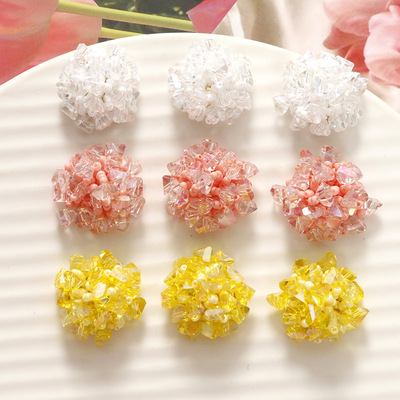 法式名媛风闪亮水晶满天星花簇diy手工编织气质耳环耳饰材料