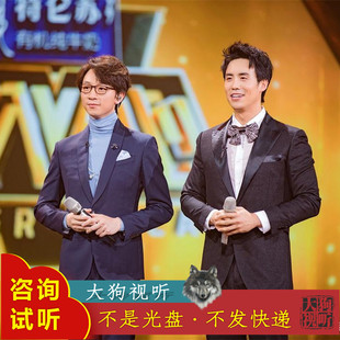 余笛 洪之光 故乡的云 声入人心 原版伴奏 高品质 带和声