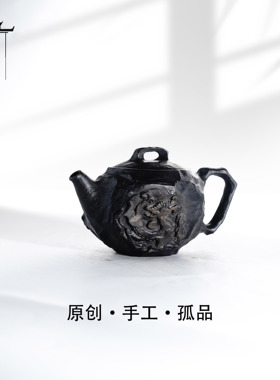 【呈祥】120cc天然冰碛岩手工石茶壶高端送礼茶器-A926