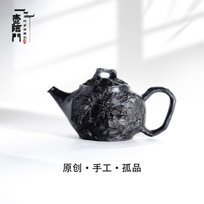 【枫桥夜泊】220cc天然冰碛岩手工石茶壶高端送礼茶器-A940