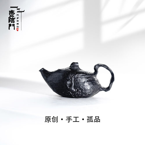 【执念】120cc天然冰碛岩手工石茶壶高端送礼茶器