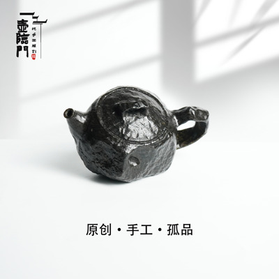 【苍岩】260cc天然冰碛岩手工石茶壶高端送礼茶器