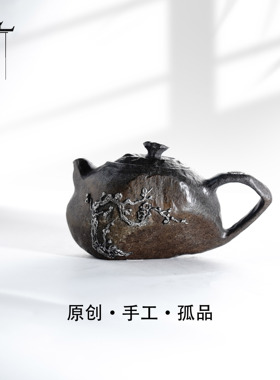 【孤品-守拙70】130cc手作银锡侘寂风极简质朴生活茶器-A946