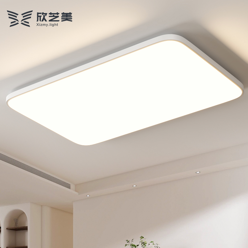 超薄长方形卧室灯饰灯具