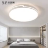 Товары от zxq15161109707
