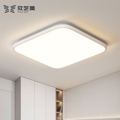 铝材餐厅过道走廊卧室灯