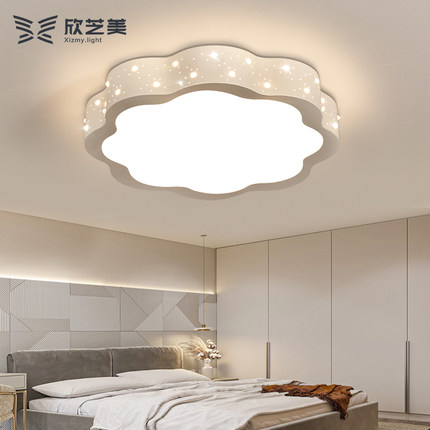 欣芝美护眼LED吸顶灯圆形卧室灯现代简约儿童房间灯饰餐厅书房灯