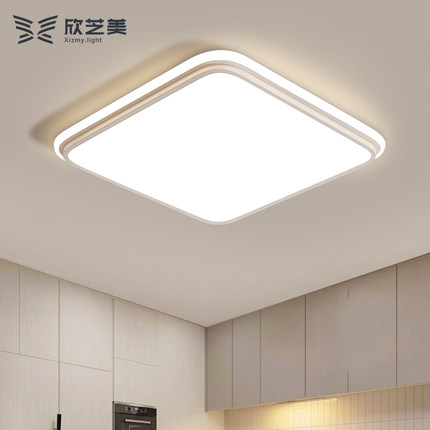 欣芝美全光谱智控卧室吸顶灯新款护眼LED主卧室灯高亮书房间灯具