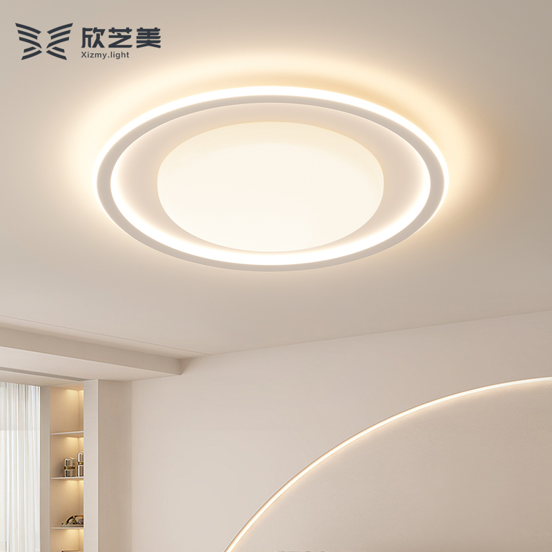 欣芝美LED奶油风卧室灯