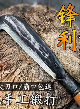 锻打砍柴刀加厚砍树刀砍竹刀户外开山杂树砍割两用刀农用一体刀