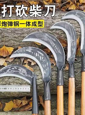 砍柴柴刀砍树高锰钢农用锻打割草工具锰钢弯刀除草劈柴镰刀户外