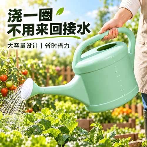 加厚浇花水壶家用长嘴大容量农用洒水壶种菜园浇水桶花洒淋花喷壶