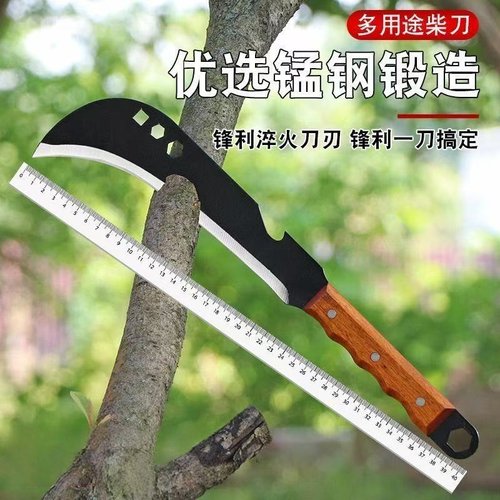 开路锰钢柴刀砍树砍柴破竹纯手工劈柴农用锋利伐木多功能户外弯刀