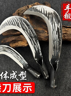 纯手工锻打镰刀农用多功能砍树枝割玉米户外砍柴伐木割草专用弯刀