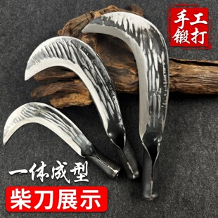 纯手工锻打镰刀农用多功能砍树枝割玉米户外砍柴伐木割草专用弯刀