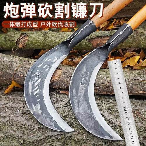 德国进口锻打加厚砍柴刀砍树刀砍竹刀户外开山开砍割两用刀农用