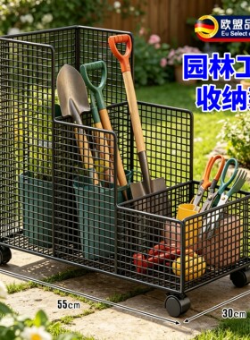 庭院工具收纳架打理花园离得开？